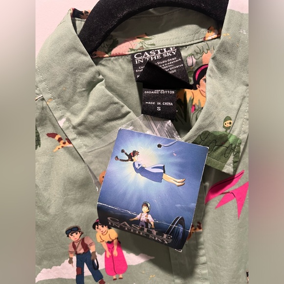 Studio Castle in the Sky Pazu, Sheeta, and Friends Woven Button-Up ( Small) - Picture 5 of 7